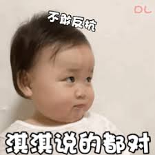 situs togel yang ada bonus new member Yu tersenyum dan berkata: Paman Ban menggunakan hadiah yang kuberikan padamu terakhir kali